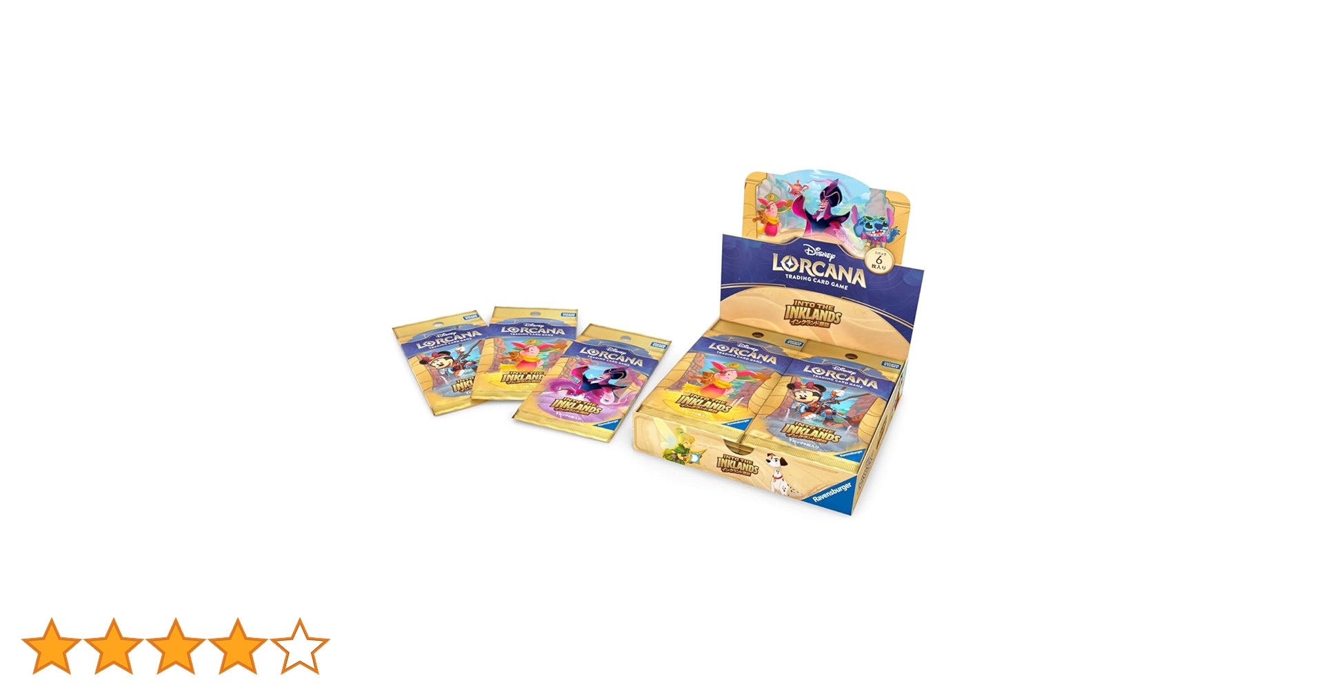 イングランド探訪 3BOX ディズニーロルカナ第三弾「インクランド探訪」の発売日とカード解説